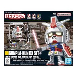 Bandai Gunpla Kun Dx Set with runner ver. recreation parts